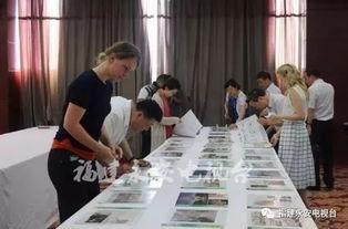 永安国际爆料最新消息,最新行业动态揭秘  第1张