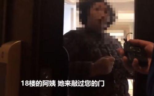 徐寿兰邻居爆料视频,揭秘视频背后的惊人真相  第1张