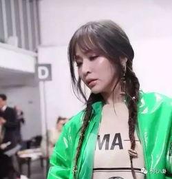 娱乐吃瓜王心凌视频,揭秘娱乐圈幕后故事  第3张